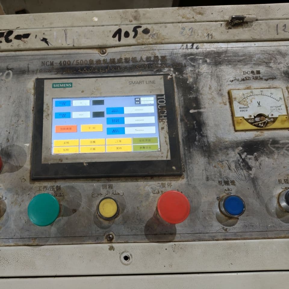 E-stop not resetting Lisec insulating glass